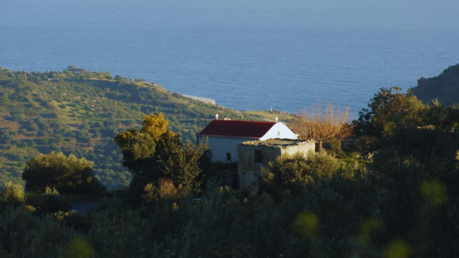 Saint Demetrius Church