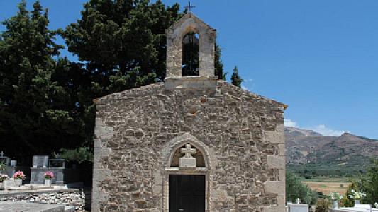 Church of Afentis Christos in Kato Viannos