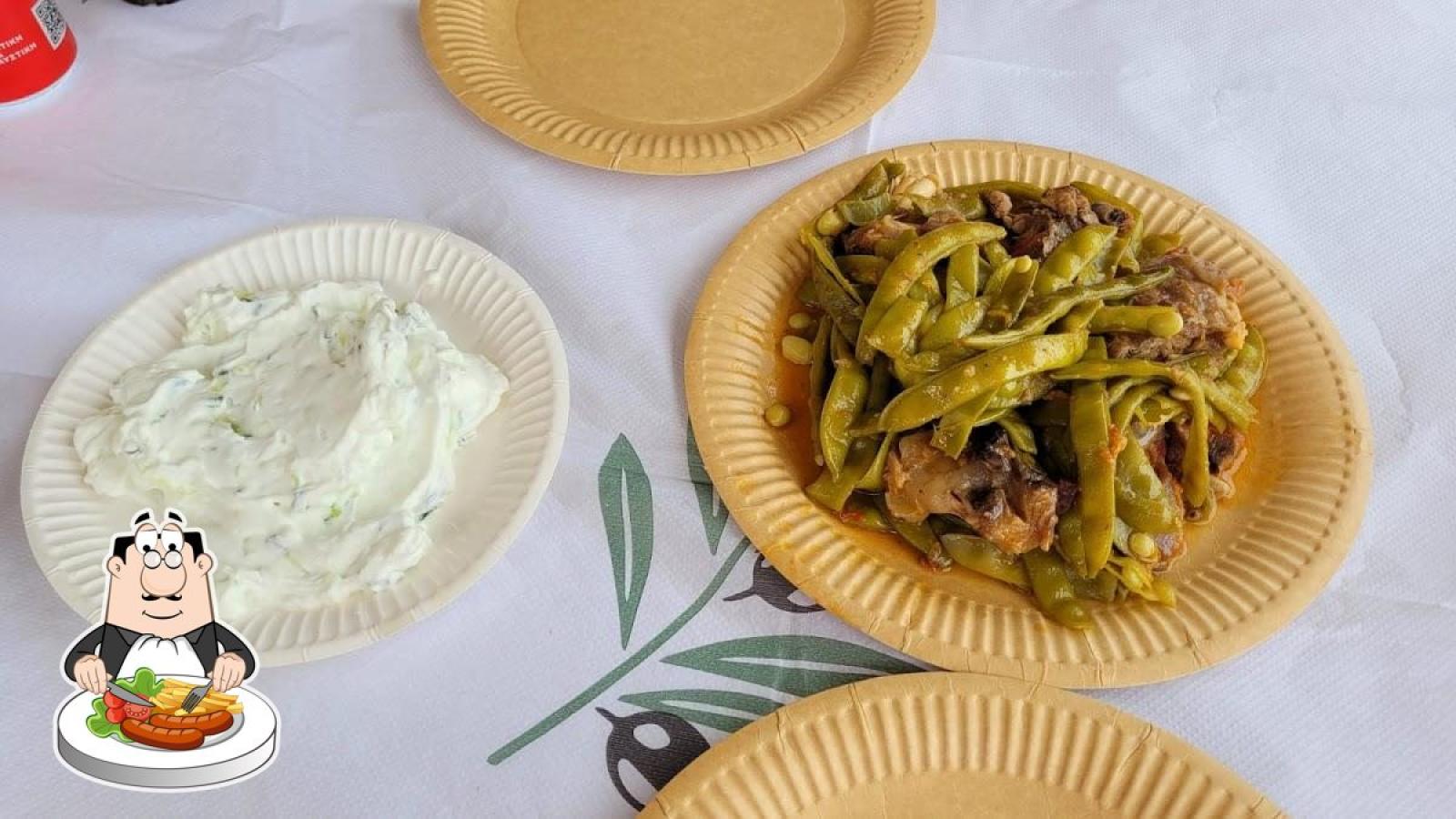 Kantin – Izgara Evi Aikaterini Theocharis Kokkinaki