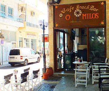 Milos cafe