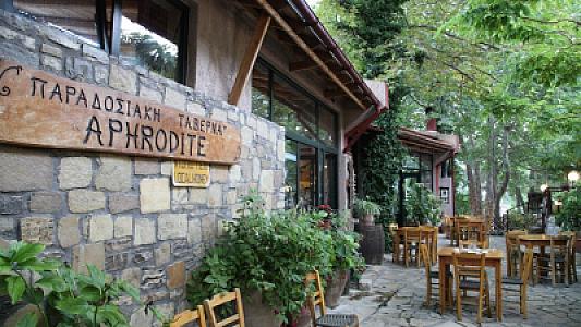 Untitled-840-x-473-px-14