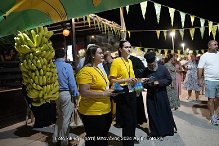 469031211_1013385237490043_6394121509375459098_n-1024x683