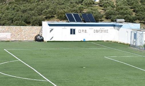 gipedo-patoycha-1024x606